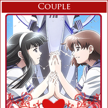 Get Wallpaper Blue Drop Tenshitachi No Gikyoku Canon Pairings From Anime Wiki Desktop Wallpaper Free