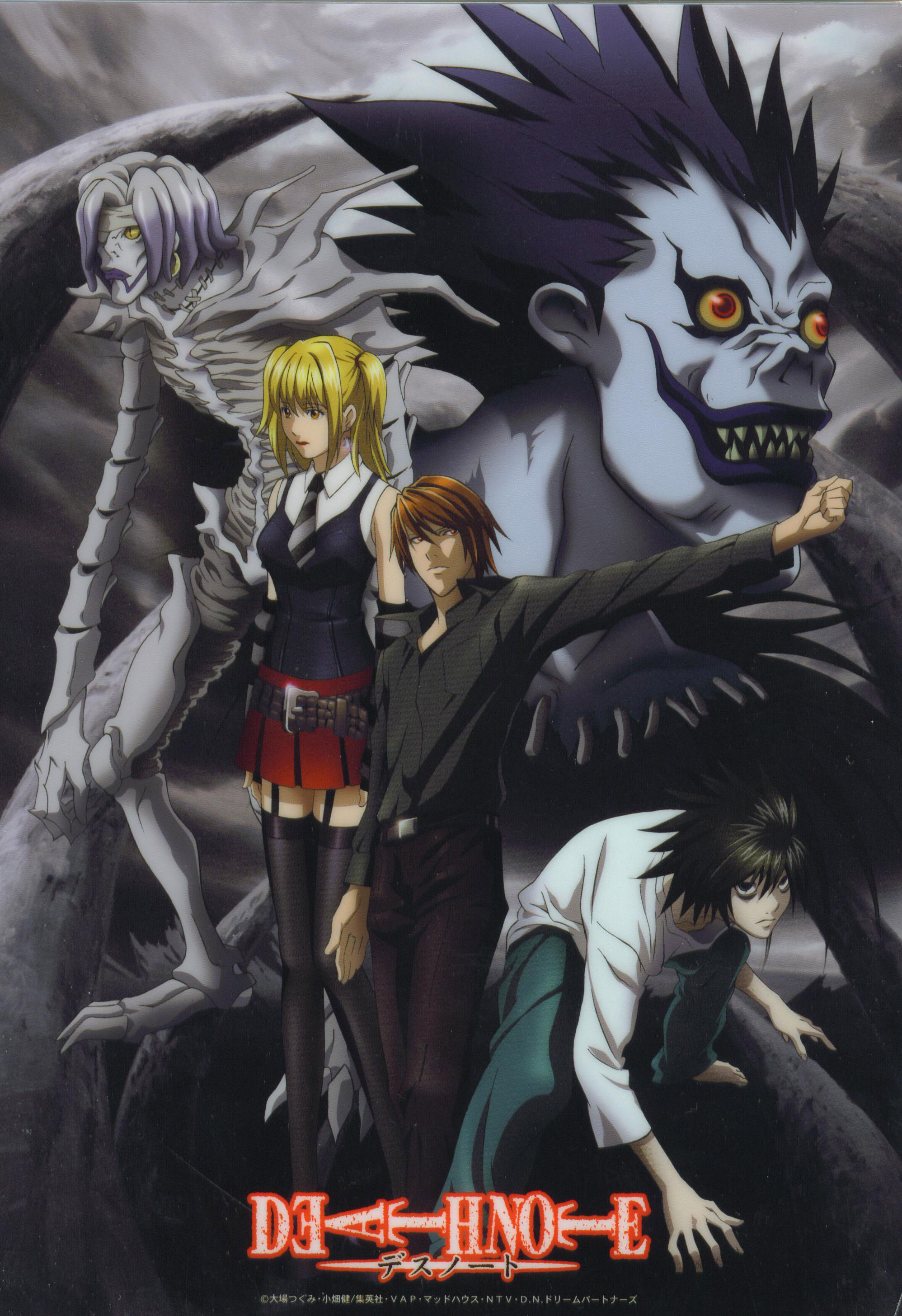 Death Note Anime Wikia