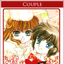 Get Wallpaper Clamp Gakuen Tanteidan Canon Pairings From Anime Wiki Fandom For Free
