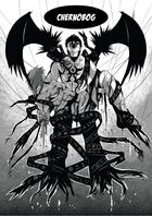 Bad End 1