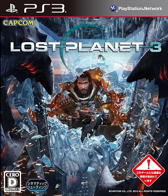 free download capcom lost planet 3