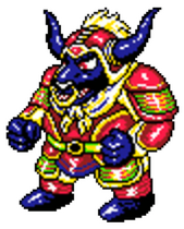 Gyumao