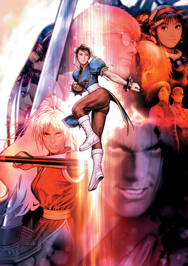 File:CapSNK2Shinkiro.png