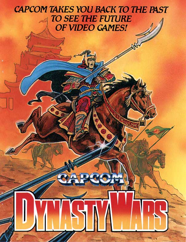 dynasty wars capcom database fandom powered by wikia capcom arcade flyer