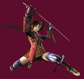 Shin Oni Akane