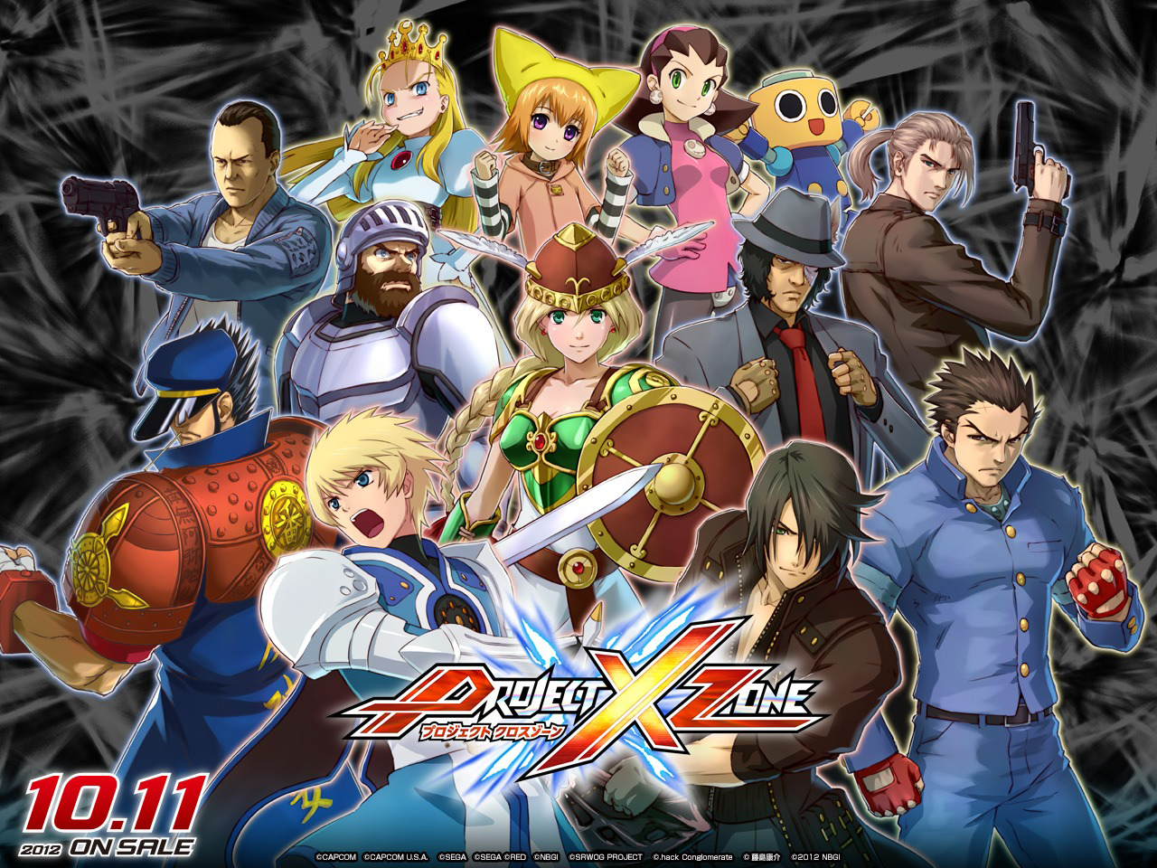 Image - Project X Zone Wallpaper.png | Capcom Database | FANDOM powered ...