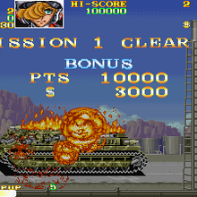 Get Wallpaper U N Squadron Capcom Database Fandom For Android Free