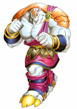 BoFII Rand
