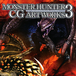 Wallpaper Monster Hunter Series Capcom Database Fandom Desktop Wallpaper