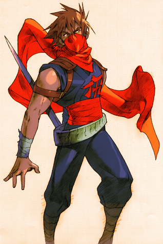 File:MarCapStrider.png