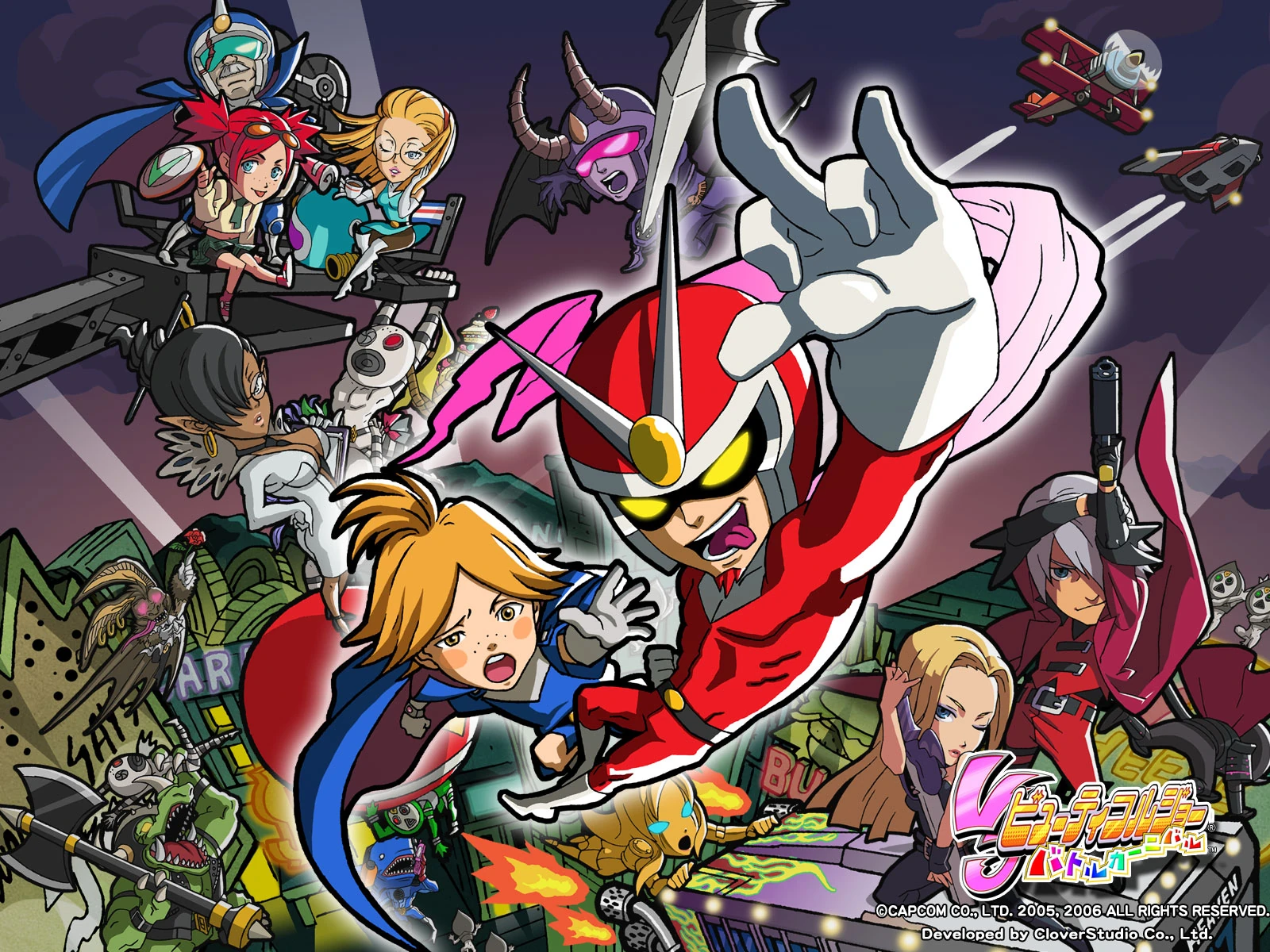 Viewtiful Joe Hentai