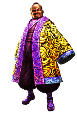 OniDawnHideyoshi