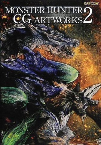 File:MH CG Artworks 2.png