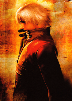 DMC2DanteSide