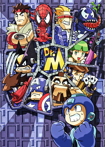 File:MvC Secret File art.png