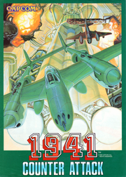 1941 Flyer