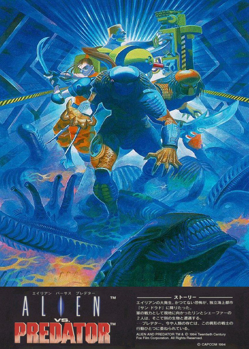 Alien V Predator Era Game Over Man Game Over Resetera