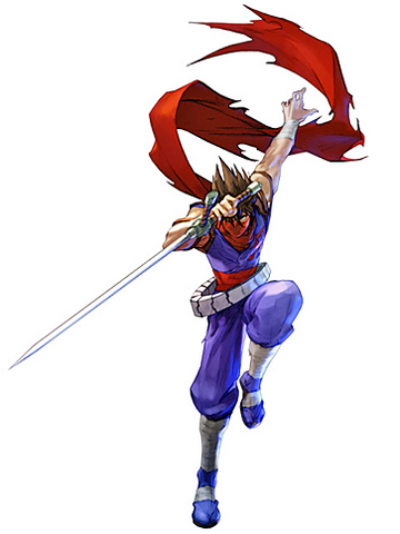 File:NamCapStrider.png