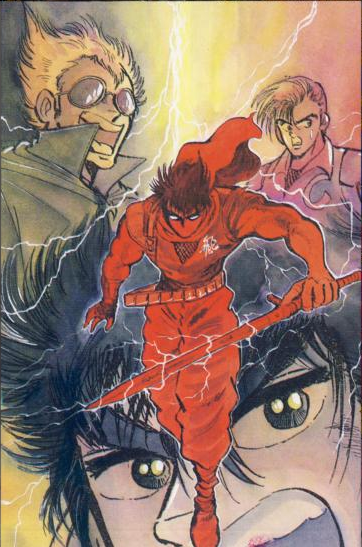 Manga hiryu group