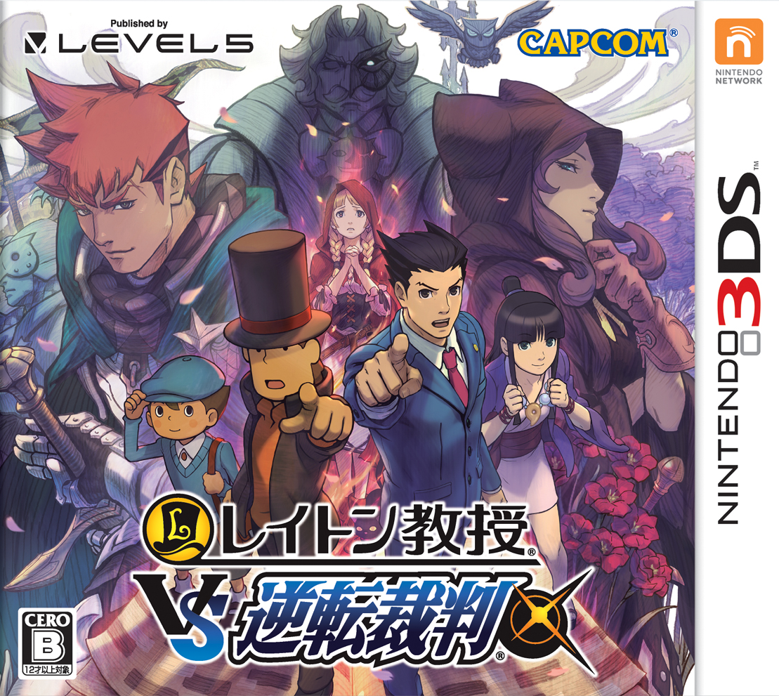 professor-layton-vs-phoenix-wright-ace-attorney-capcom-database-fandom-powered-by-wikia