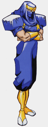 CCGinzu