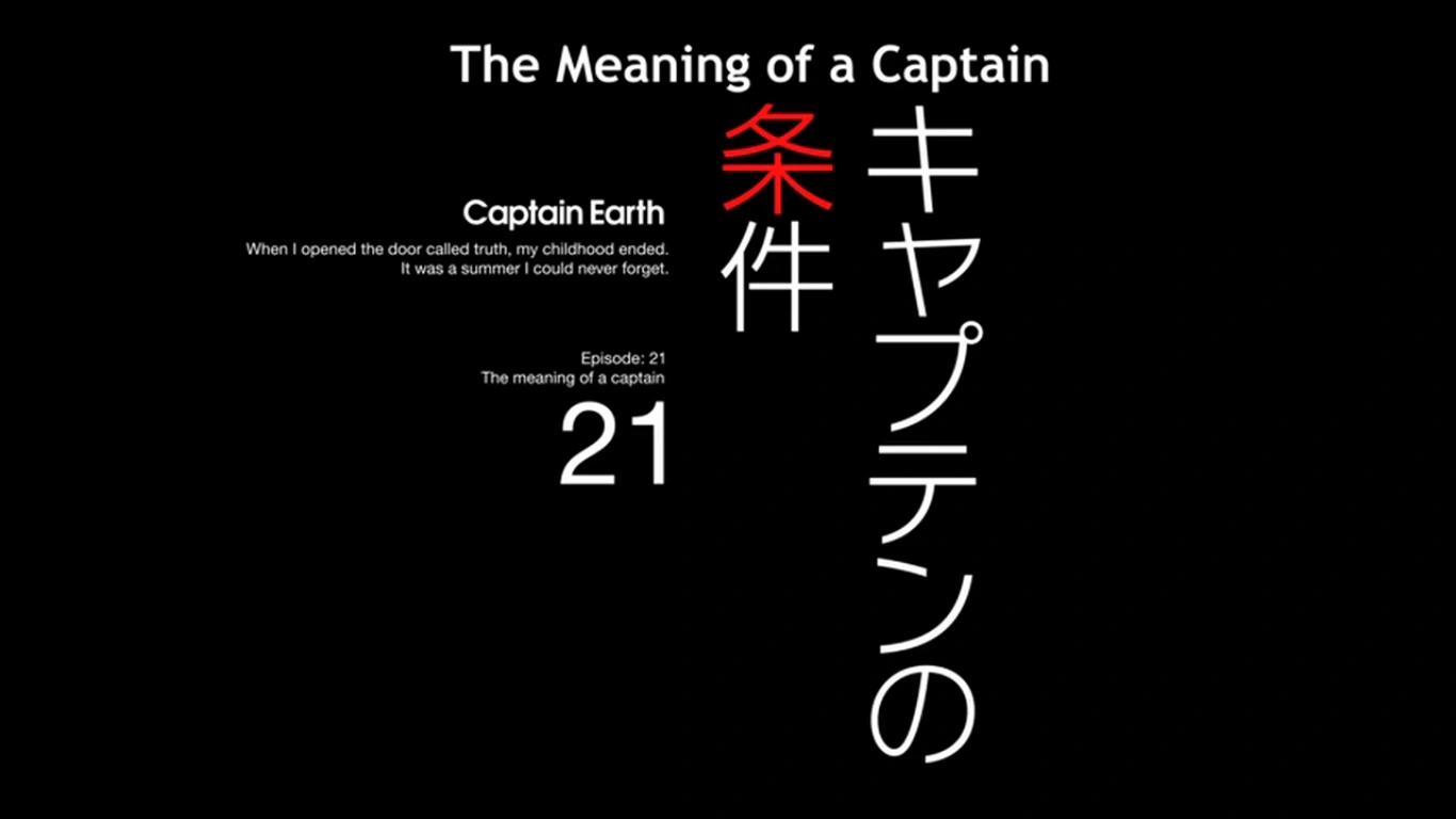 The Meaning of a Captain Captain Earth Wiki FANDOM powered by Wikia