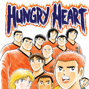 Get Wallpaper Hungry Heart Captain Tsubasa Wiki Fandom Free