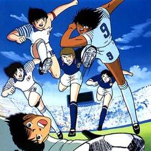 Wallpaper Shin Captain Tsubasa 1989 Ova Captain Tsubasa Wiki Fandom Desktop Wallpaper