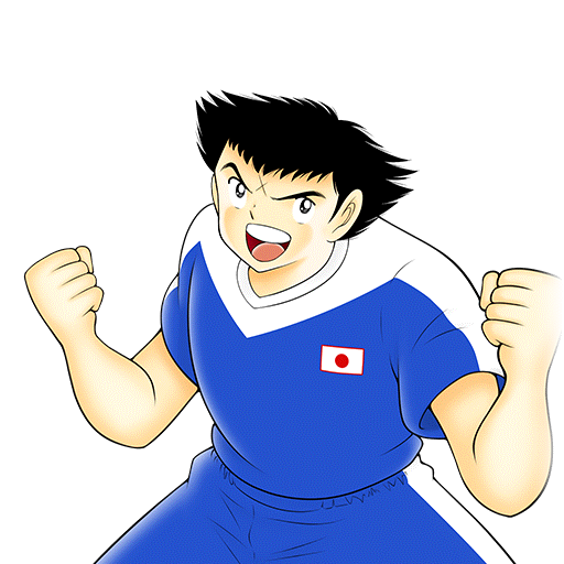 Hanji Urabe Captain Tsubasa Wiki FANDOM powered by Wikia