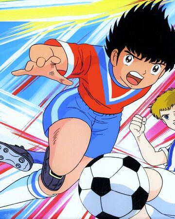 Shin captain tsubasa latino
