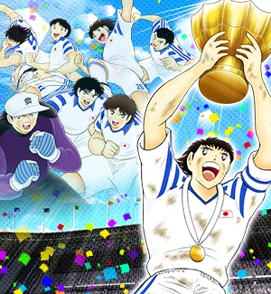 All Japan Youth Captain Tsubasa Wiki Fandom Powered By Wikia - 