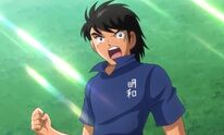 Kojiro Hyuga | Captain Tsubasa Wiki | FANDOM powered by Wikia