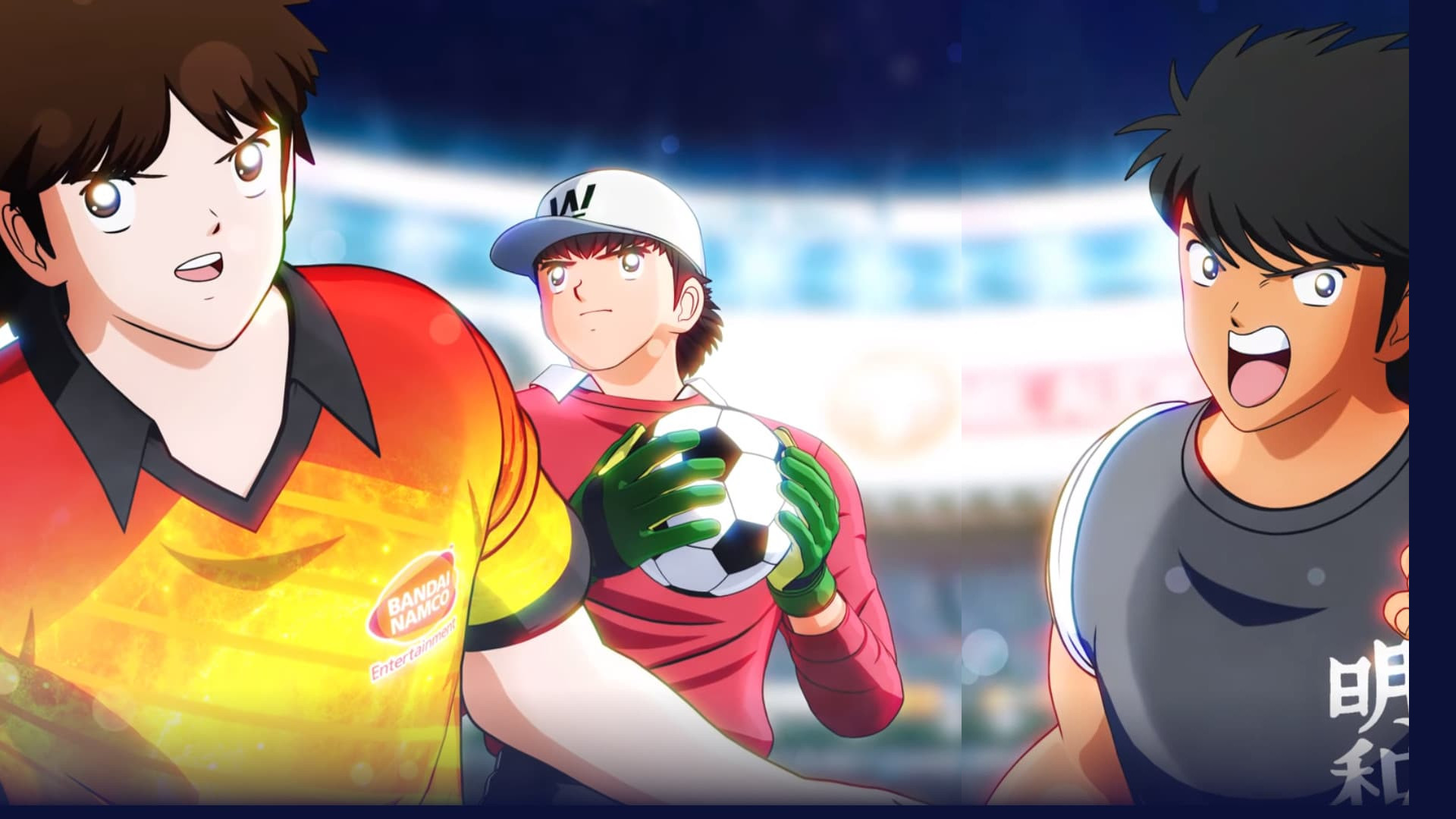 Captain Tsubasa Rise Of New Champions Default Commands Fandom