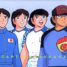 Wallpaper Shin Captain Tsubasa 1989 Ova Captain Tsubasa Wiki Fandom For Android