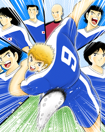 Real Japan 11 Captain Tsubasa Wiki Fandom Real Japan 11 Captain Tsubasa Wiki Fandom