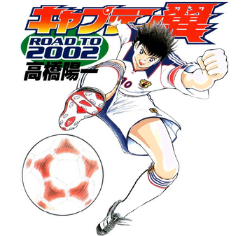 Road to 2002 vol 01