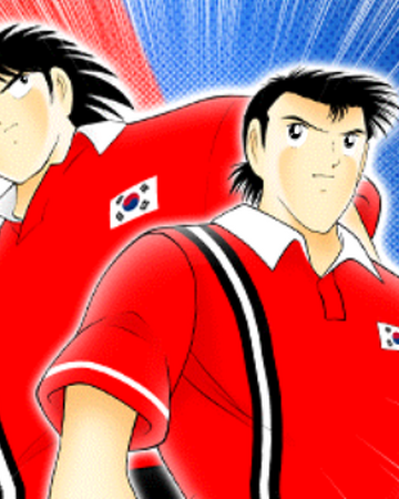 South Korea Youth Captain Tsubasa Wiki Fandom