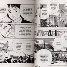 Wallpaper Hungry Heart Captain Tsubasa Wiki Fandom HD
