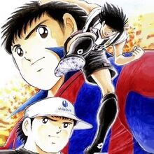 Juventus Fc Captain Tsubasa Wiki Fandom Juventus Fc Captain Tsubasa Wiki Fandom