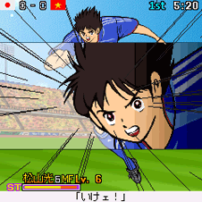 Dowbload Gambar Captain Tsubasa Versi Pc