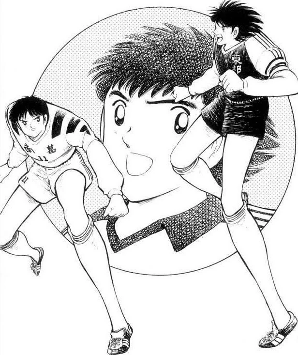 Nankatsu Public high school Captain Tsubasa Wiki FANDOM powered by