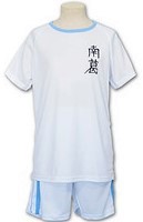 Nankatsu ES home (DT)