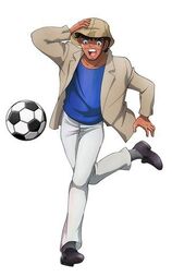 Roberto Anime 2018