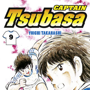 Get Wallpaper Jun Misugi Gallery Captain Tsubasa Wiki Fandom Desktop Wallpaper