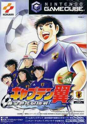 Captain tsubasa ps2 download