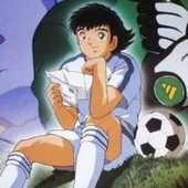 Captain Tsubasa Wiki | FANDOM powered by Wikia