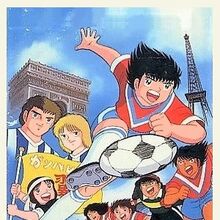 Wallpaper Captain Tsubasa Europa Daikessen 1985 Film Captain Tsubasa Free HD