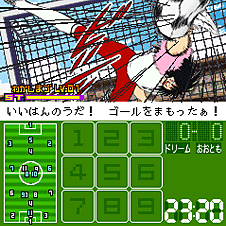 Download Game Captain Tsubasa Ps2 For Pc Full Version