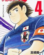Rising Sun 04