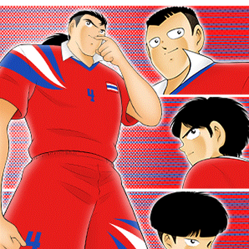 captain armband roblox Thailand Youth Captain Tsubasa Wiki Fandom